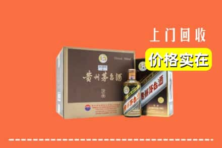 钦州灵山县回收彩釉茅台酒